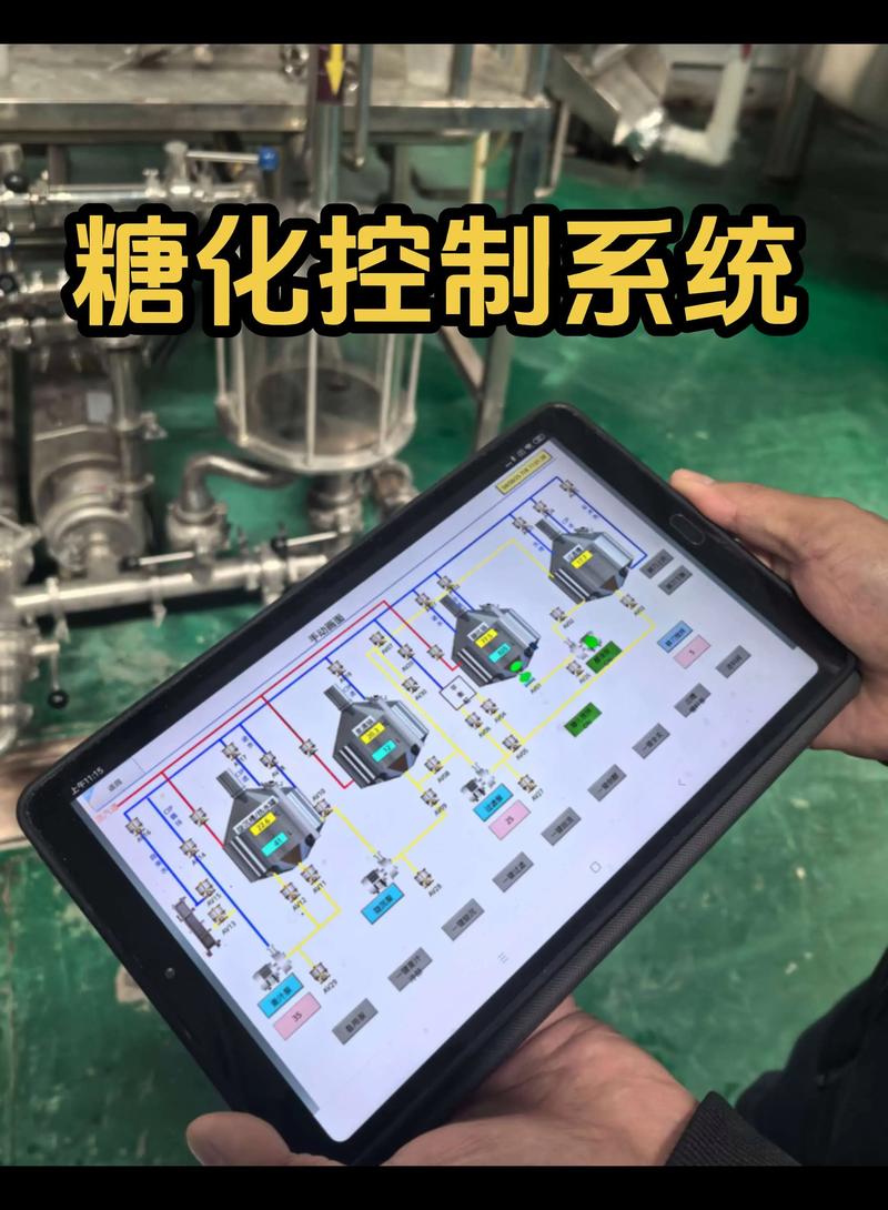自酿啤酒设备全攻略：新手入门必看